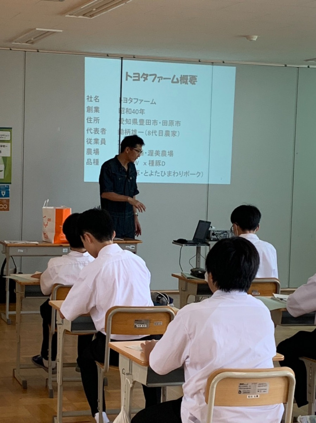 豊田市立藤岡中学校で夢農人メンバー、鋤柄が講師をつとめました。