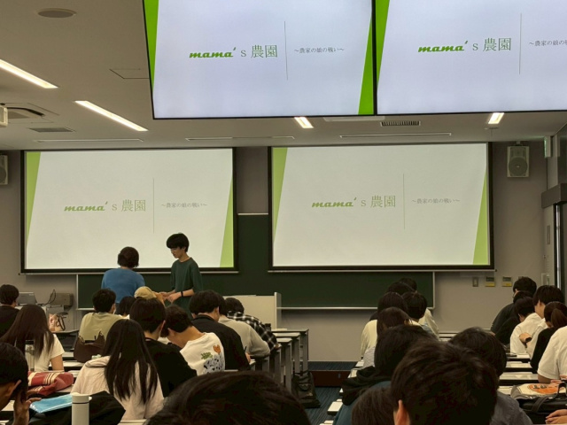 mama's農園の野田が愛知工業大学経営学部にて、講師として農園の経営と農業の役割などについてお話しさせていただきました。