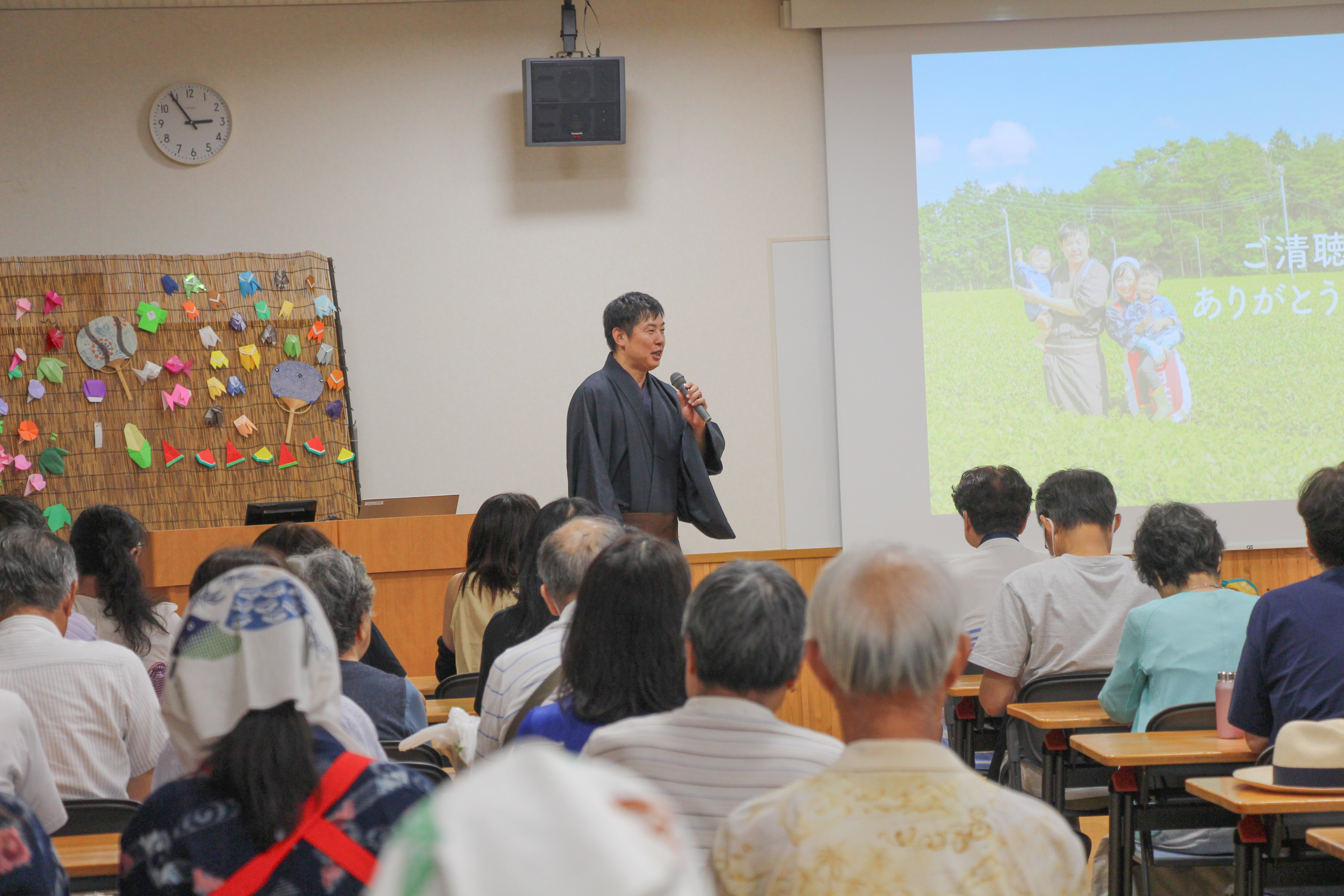 2025年8月24日(日)、いしかわ製茶の石川龍樹がエコットフォーラム2025で講演